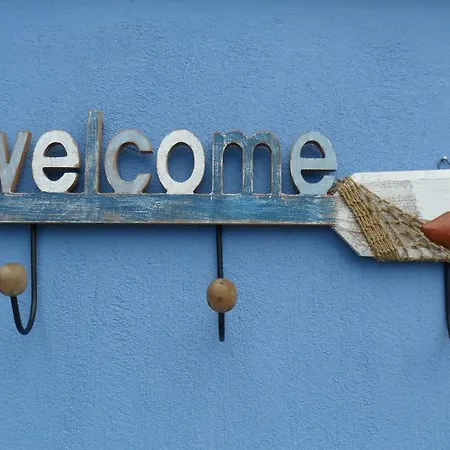 Lonely House * Astris